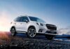 В Японии представлен обновлённый Subaru Forester: новый «взгляд» и прежние моторы