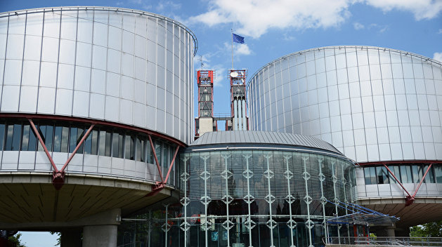 В ЕСПЧ зарегистрировали иск России к Украине